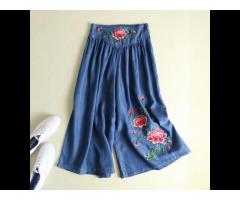 Customized printed flower high waist wide leg denim jeans for women