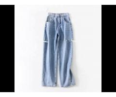 Fashion summer thin section long legs high waist hole straight fashion women jeans