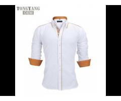 TONGYANG Men's Shirt New 100% Cotton Slim Business Casual Brand Clothing Long Sleeve