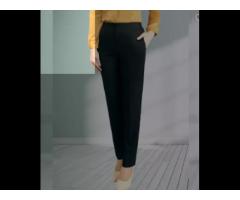 Women's trousers with elastic waist, slim design, comfortable feeling for women