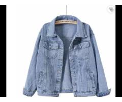 Women's Jacket With Wide Form Youthful Style High Quality Denim Jeans Jacket