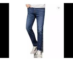 New fashion pantalones jeans man colombian wholesale good quality latest jeans