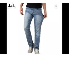 Wholesale Light Blue Denim Jeans Men Straight Loose Stretch Casual Pants