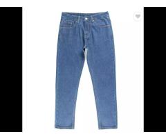 Cheap Custom 4 season High Quality classic all-match mens jeans Jean pant long men denim jeans