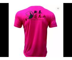 2021 Printed Logo Custom Embroidery Cotton Spandex Jersey Dip Dyed T Shirt Men - Image 2