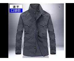 New tooling quick drying shirt Men's spring autumn outdoor leisure sports loose