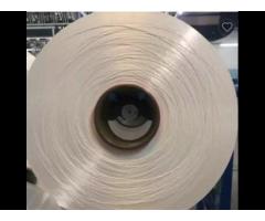 AA grade factory sales FDY polyester mother yarn filament yarn 75/72 semi dull raw white