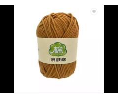 5 Strands Crochet Hand Knitted Scarf Baby Threaddyed Medium Thick Milk Cotton Yarn Baby