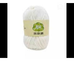 5 Strands Crochet Hand Knitted Scarf Baby Threaddyed Medium Thick Milk Cotton Yarn Baby - Image 2