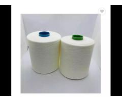 Promotional cotton milk dyed yarn original white - Image 2