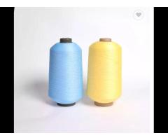 China hot-sell 100% polyester DTY high stretch yarn the imitation of nylon with good quality