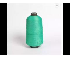 China hot-sell 100% polyester DTY high stretch yarn the imitation of nylon with good quality - Image 2