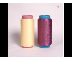 2050 3050 wholesale price oeko-tex nylon 6 spandex yarn air covered yarn for knitting