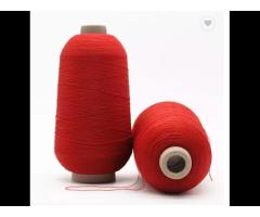 75/36/2 Dope Dyed High Stretch Knitting DTY Polyester Yarn SIM Imitation Nylon Yarn - Image 2