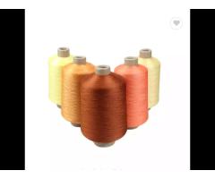 High Elastic Nylon Yarn WaterProof Function DTY 70d/24f*2 Knitted Fabric