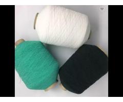 High Elastic Rubber Covered Yarn Anti Bacterial Function Nature Latex Covered Yarn