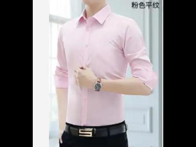 Fashion Business Spring Solid Slim Fit Shirts For Men Formal Office Full Sleeve - 1